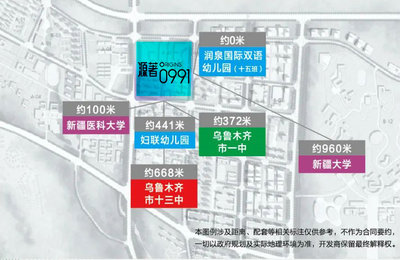 绿意盎然,乐活之源--源著0991,梦想生活的起点!